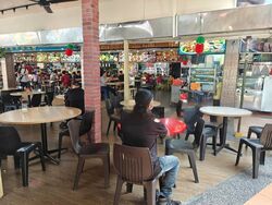 Bukit Batok West Avenue 6 (D23), Shop House #490406601